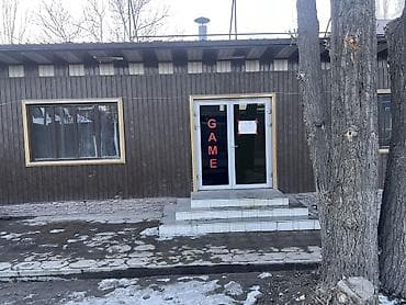 жумуш кафе: Сдается в аренду просторное коммерческое помещение в одноэтажном — 1