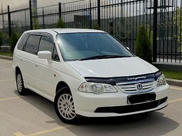 Honda Odyssey: 2002 г., 2.3 л, Автомат, Газ, Минивэн