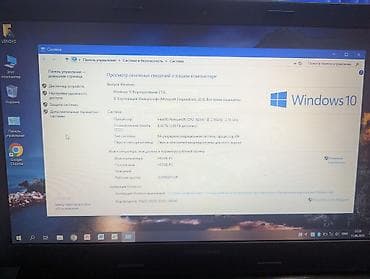 Ноутбук Lenovo B50-70, 15.6" Основные характеристики: - Экран 15.6" — 5