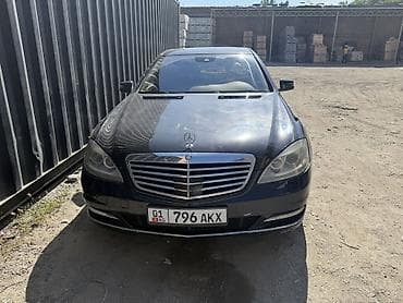 кузов мерс сапог: Mercedes-Benz S-Class: 2009 г., 3.5 л, Автомат, Бензин, Седан — 1
