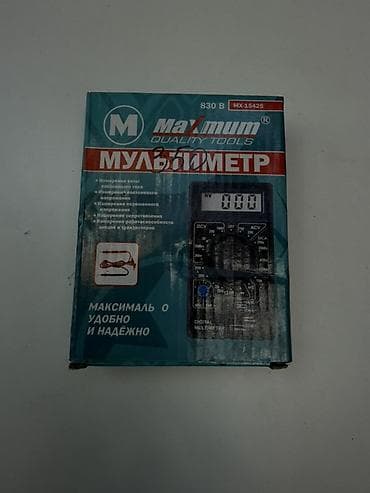 Цифровой мультиметр Maximum Quality Tools MX-15425 (модель 830B) lalafo.kg да Цифровой мультиметр Maximum Quality Tools MX-15425 (модель 830B)
