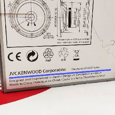 кенвуд: ОРИГИНАЛЬНЫЕ Динамики 16См Kenwood KFC-S1656. Цена 1900 Серия STAGE — 5