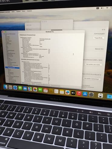 планш: Ноутбук, Apple, 8 ГБ ОЗУ, Apple M1, 13.3 ", память NVMe SSD — 6