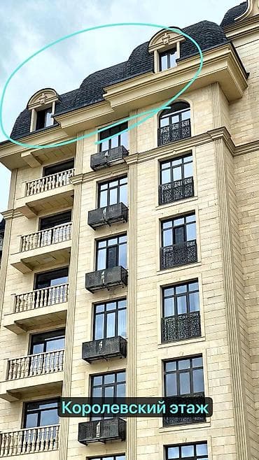 43: 3 комнаты, 144 м², Элитка, 8 этаж, Готовая ПСО (под самоотделку) — 9
