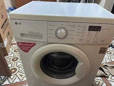 наушники type c: Стиральная машина LG с фронтальной загрузкой, Direct Drive — 5