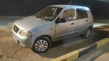 изготовление ключей чолпон ата: Suzuki Alto: 2004 г., Механика — 1