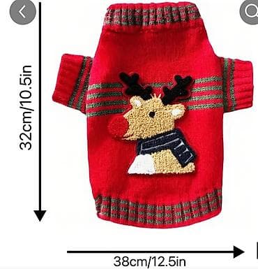 Гирлянды: Новогодний свитер для собаки + праздничный аксессуар-галстук-бабочка — 3