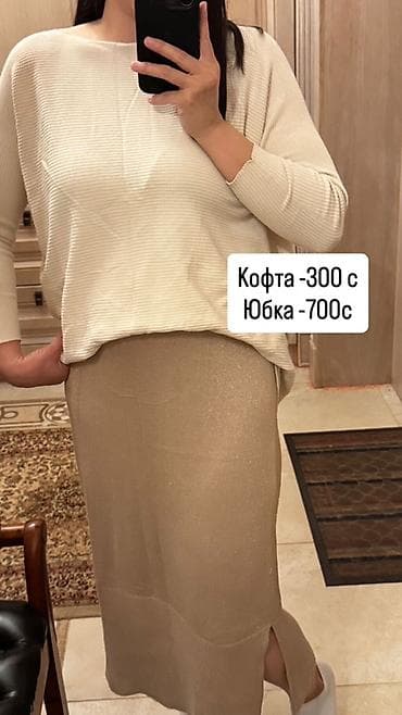 Костюмы: Разгрузка гардероба | Размеры XS–S Продаю свою одежду в отличном — 10