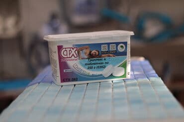 редуктор кислородный купить: Мультихлор CTX-392 Органическое соединение в таблетках для — 5