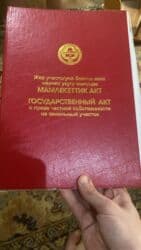 дом фрунзе сафхоз: Дача, 30 кв. м, 2 бөлмө, Менчик ээси, Косметикалык оңдоо — 9