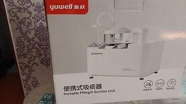 Подгузники: Переносной аспиратор Yuwell 7E-A (Portable Phlegm Suction Unit) — 2