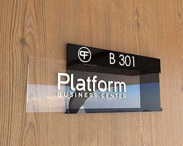 изделия из фанеры: | Таблички, | Разработка дизайна — 3