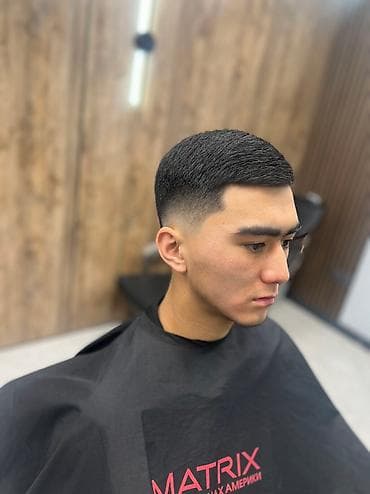 Красота и здоровье: Барбер/Мужской парикмахер, НА ВЫЕЗД 
Опыт более 5 лет 
Цена договорная — 1