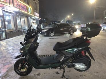 сколько стоит трёхколёсный мотоцикл: В идеальном состоянии!!!! без каких либо вложений со всеми документами — 2