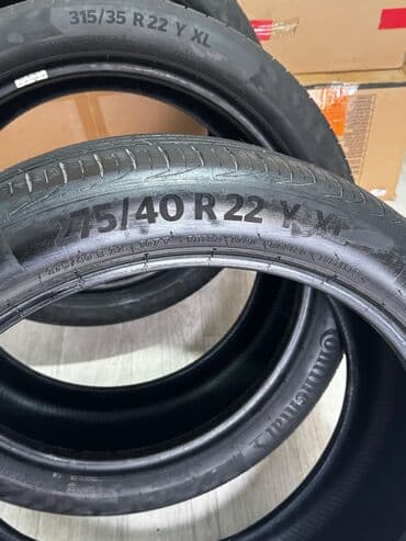 Шины R 22, Лето, Б/у, Комплект, Легковые, Continental