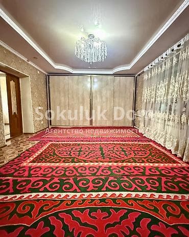 каракол кыймылсыз мулк: 🏠Продается дом в г. Шопоков 🟡 Комнаты: 5 🟡 Участок: 11 соток 🟡 — 10