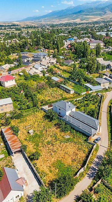 16 соток, Для строительства, Красная книга at lalafo.kg 16 соток, Для строительства, Красная книга