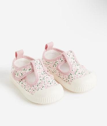 На 15 см стопы