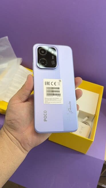 телефон doogee: Poco C75 5G, Колдонулган, 128 ГБ — 1