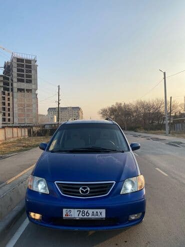 домкрат мазда: Mazda MPV: 2000 г., Механика, Минивэн — 2