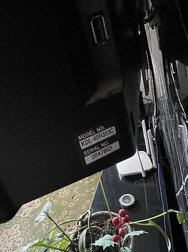 so dimm: Продаю телевизор sony, сломанная подсветка — 2