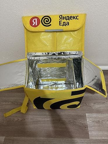 Рюкзаки: Рюкзак, Унисекс — 3