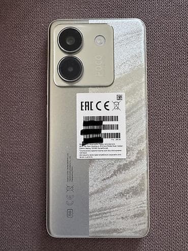 poco m5c: Poco M7 Pro 5G, 2 SIM — 1