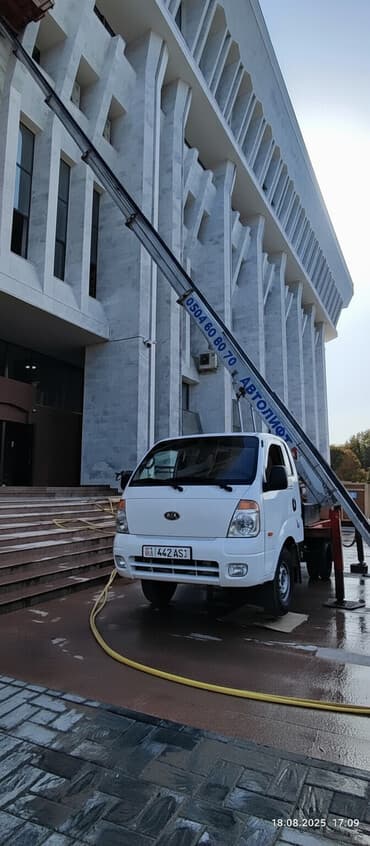 сколько стоит обучение на маникюр: Сдаю в аренду — 1