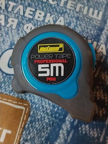 Дом и сад: Рулетка измерительная Maximum Power Tape Professional 5 м. - Длина — 1