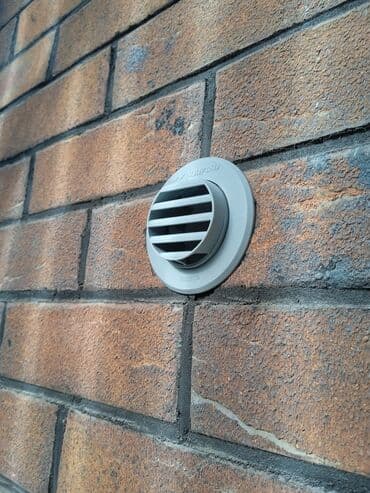 вытяжка для туалета цена: Главная Приточные клапаны Комплект: Приточный клапан Norvind Optima — 3