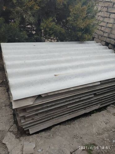 скупка бу шифер: Куплю б.У шифер куплю б.У шифер демонтаж крыш,снос домов куплю б.У — 3