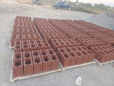 купить водяной насос в бишкеке: Пескоблок номер1 дарегибиз,, ❗объезной Ак бата❗Тулпардын мандайы — 6