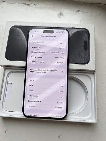 apple iphone 12 mini: IPhone 15 Pro Max, Б/у, 256 ГБ, Black Titanium, Чехол, Кабель, Коробка, 85 % — 3