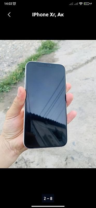 монитор lenovo: IPhone Xr, Белый — 1