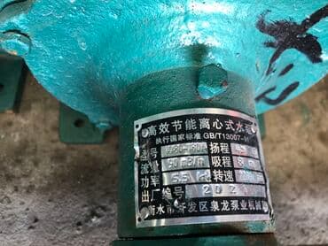 где можно купить молодых кур несушек: Спринклеры — устройства для подачи струи воды по кругу, либо — 20