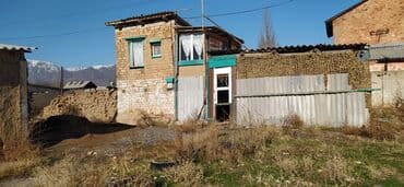 дом в красная речка: 65 соток, Бизнес үчүн, Кызыл китеп — 6