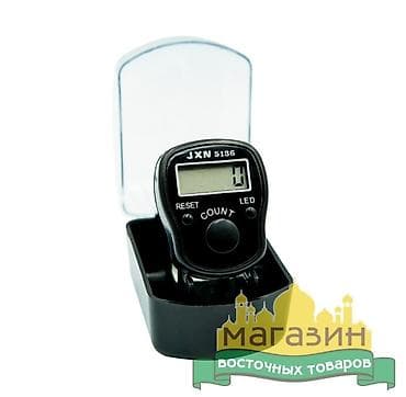 Тесме четки мусульманские Особенности: Этот продукт является — 4