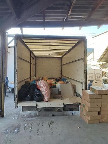 купить бу летнюю резину на 16: Грузовик, Mercedes-Benz, Стандарт, 7 т, Б/у — 4