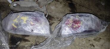 Водный транспорт: MAZDA 3 .
МАЗДА 3.
Арткы Стоп,Габаритка.
Оригинал .
Он,сол тараптары — 2