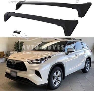 запчасти на тойота хайлендер: Рейлинги поперечные тойота хайлендер 2020 новый качесто оригинал — 1