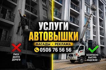5 5 compressor: Стрела 28 м, 350 т — 1
