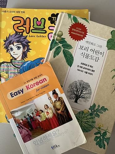 щенки пуделя в дар: Отдам даром — 2