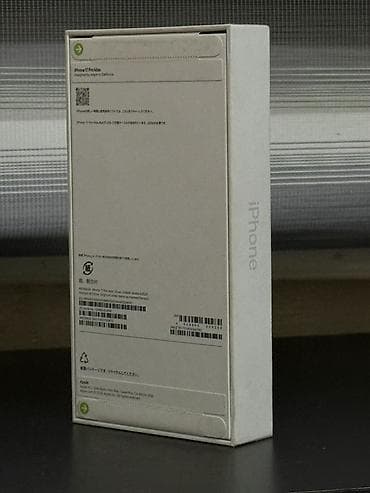 macbook 2012: IPhone 17 Pro Max, Новый, 256 ГБ, Natural Titanium, Коробка, 100 % — 2