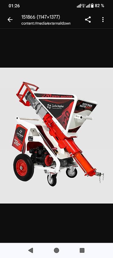 Штукатурная станция