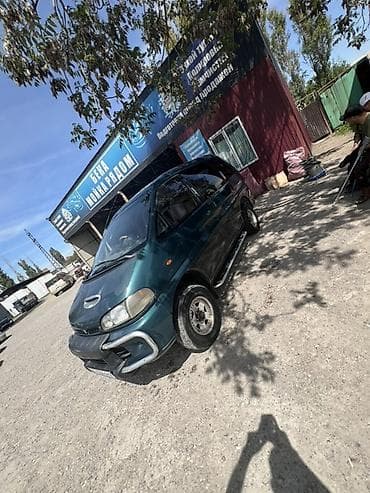 mitsubishi минивен: Mitsubishi Delica: 1995 г., 2.8 л, Автомат, Дизель, Минивэн — 2