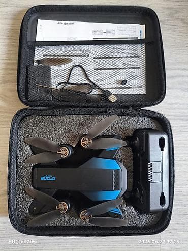dron a15pro: DRONE AIR (Professional Edition Flying Aircraft) Особенности: - — 3