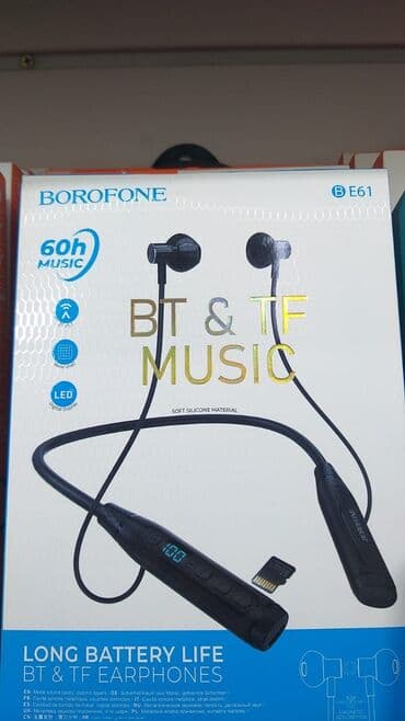 сколько стоят беспроводные наушники в бишкеке: Шейные наушники на любой вкус и цвет! В основном оригиналы в наличии — 4