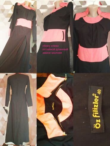 длинные платья для беременных: Вечернее платье, Длинная модель, Креп, С рукавами, M — 2