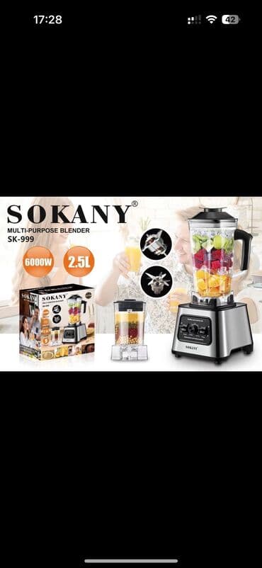 бленде: Блендер, миксер, Новый, Бесплатная доставка — 1