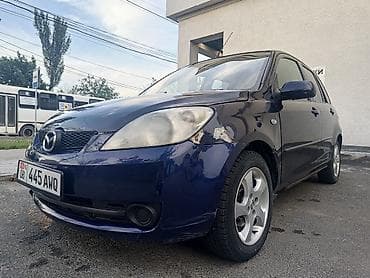 демио лабо: Mazda Demio: 2005 г., 1.3 л, Автомат, Бензин, Хэтчбэк — 7